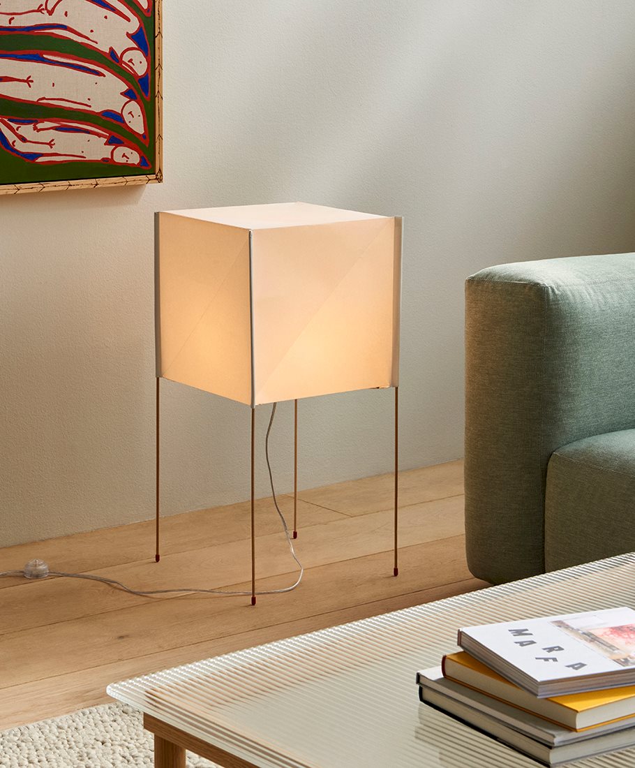 Paper Cube Floor Lamp